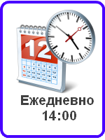 Поездки в Москву из Запорожья
