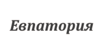 Днепр-Евпатория