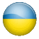 Телефоны по Украине