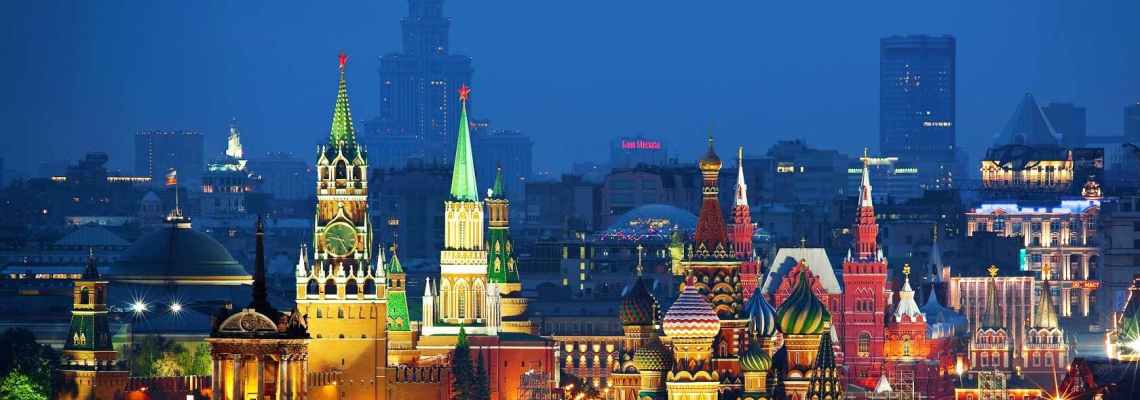 Поездки в Москву